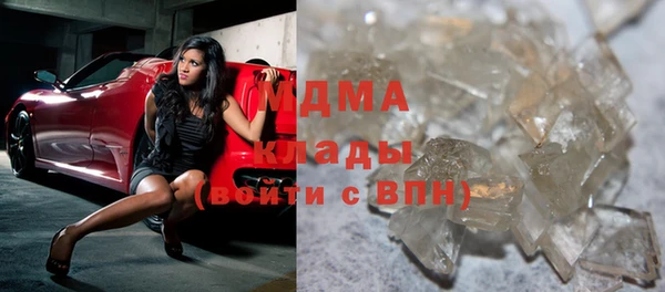 твердый Зеленокумск