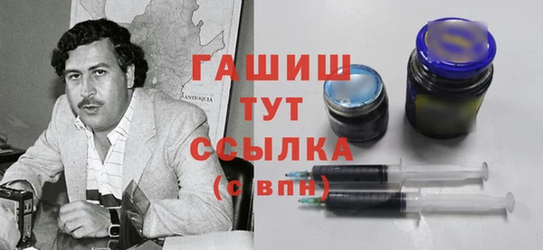 твердый Зеленокумск