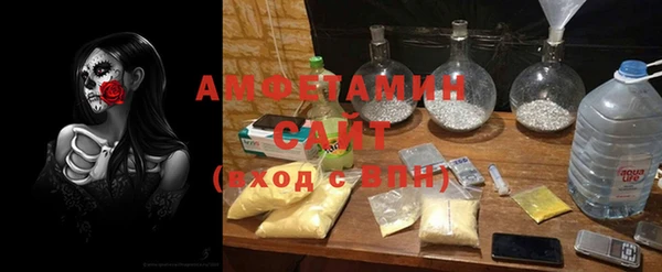 твердый Зеленокумск