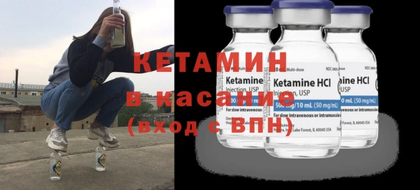 бутик Иннополис