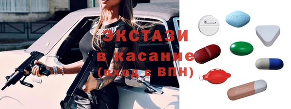 твердый Зеленокумск