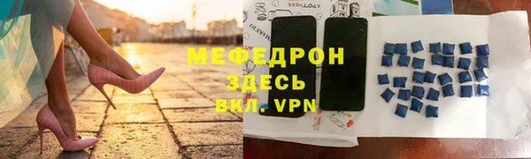гашиш Зеленодольск