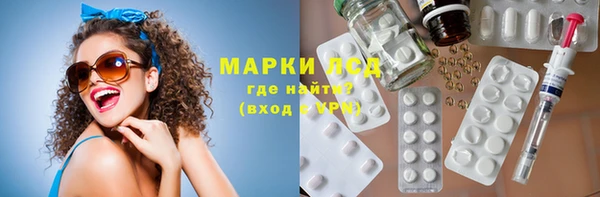 гашиш Зеленодольск
