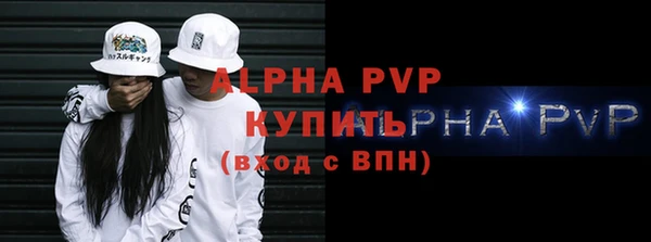 бутик Иннополис