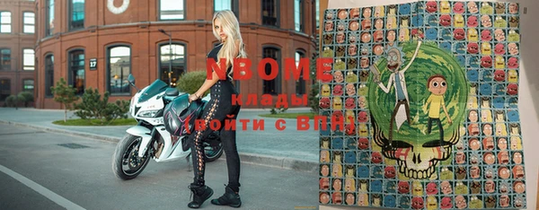 твердый Зеленокумск