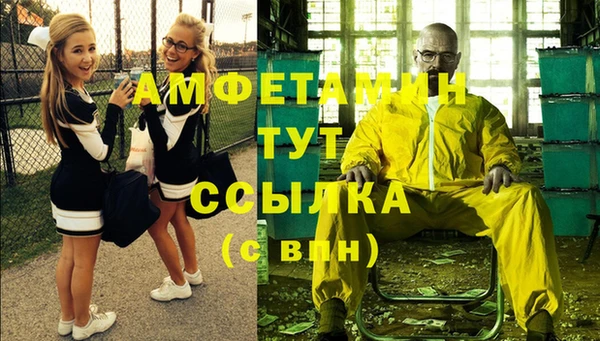 твердый Зеленокумск