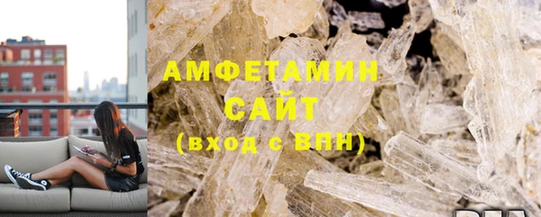 гашиш Зеленодольск