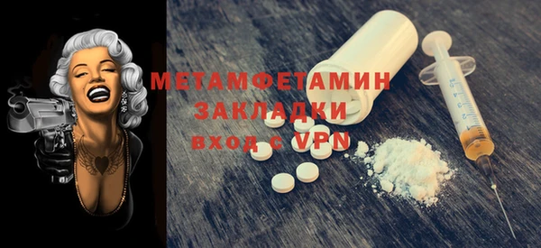 гашиш Зеленодольск