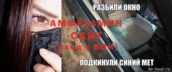гашиш Зеленодольск