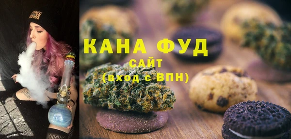 кристаллы Зерноград