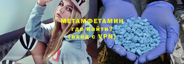 наркотики Инта