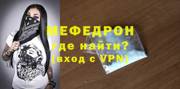 гашиш Зеленодольск