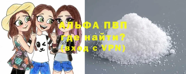 гашиш Зеленодольск