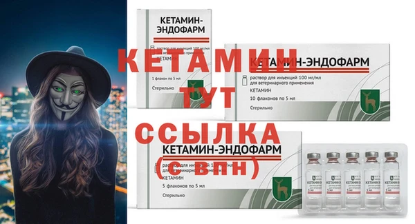 твердый Зеленокумск