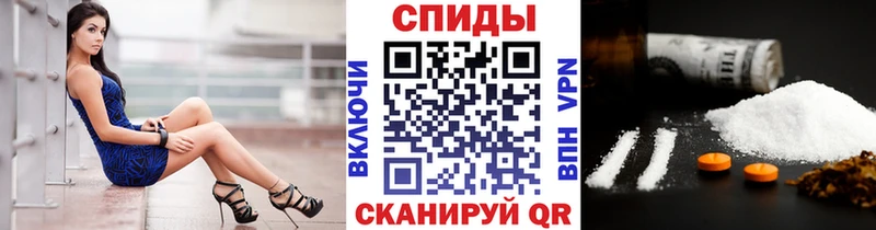Купить  Елизово  Метамфетамин Methamphetamine 